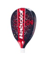 Babolat Technical Vertuo