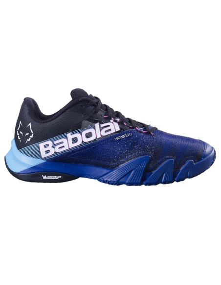 Scarpe Padel Babolat Jet Premura 2 – Massima Prestazione e Comfort Scarpe Padel Babolat Jet Premura 2 – Massima Prestazione e Comfort