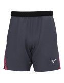Mizuno Amplify 8in Short Odyssey Grey