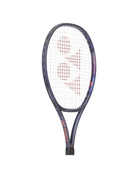 Yonex Percept 100D – Stile classico e maneggevolezza Yonex Percept 100D – Stile classico e maneggevolezza