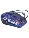 Yonex  Pro Bag Thermal x9 Mid Navy