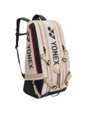 Yonex  Gearlogic Raquet Bag x9 Beige