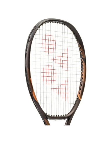 Yonex Ezone 98 Espresso Brown