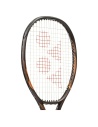 Yonex Ezone 100 SL Espresso Brown