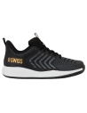 K-Swiss Ultrashot Light Clay NIght/White/Gold
