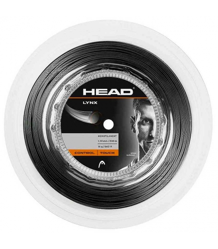 Head Lynx Grey 1,25