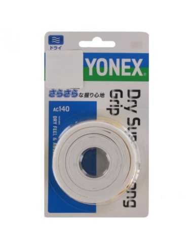 Yonex Dry Grap White